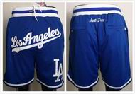 Baseball Shorts